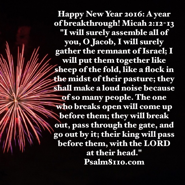 The God of Breakthrough: January 1, 2016